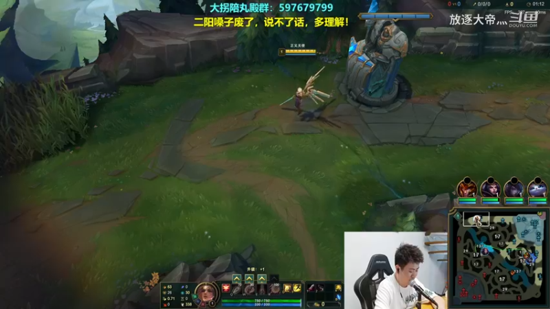 P9天使对线莫德凯撒