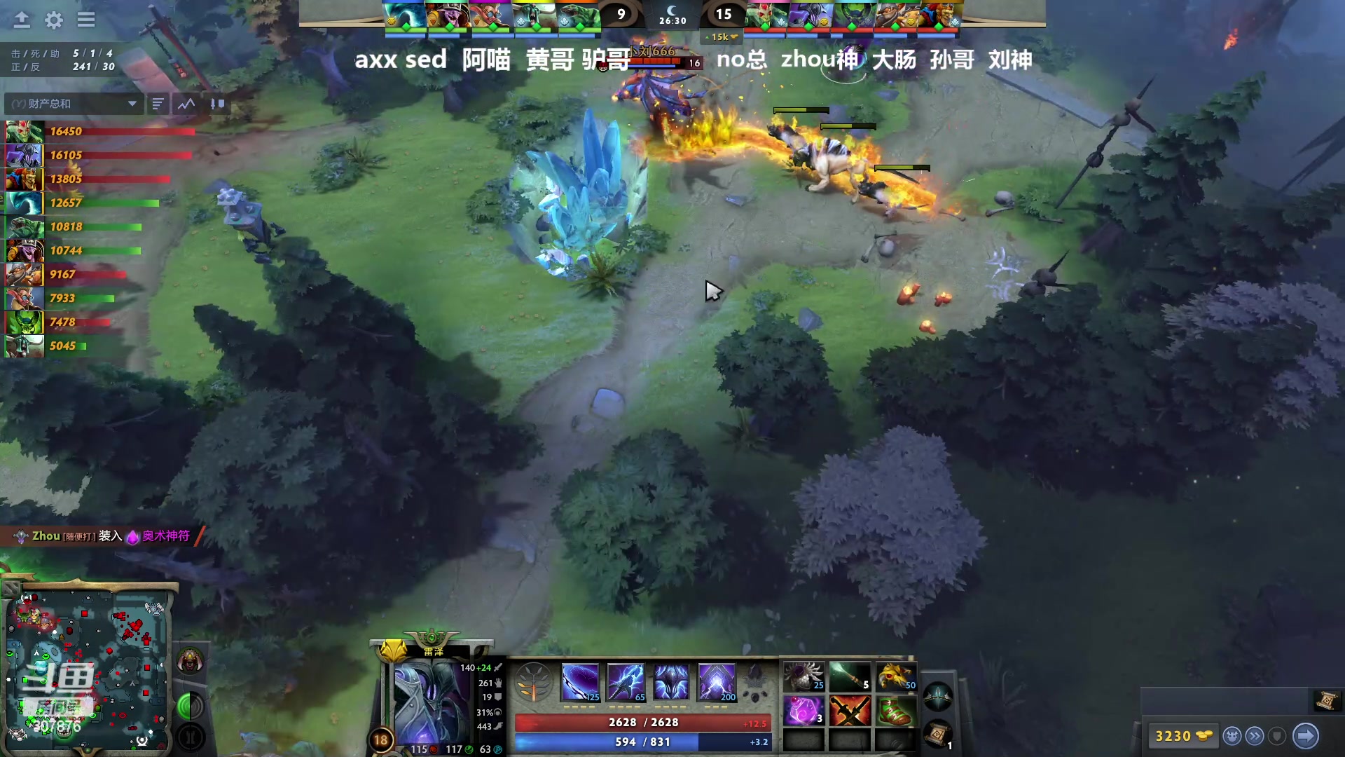 【2023-07-05 00点场】夏一可死毒舌_：鸽：TICU当然能三气嘟嘟