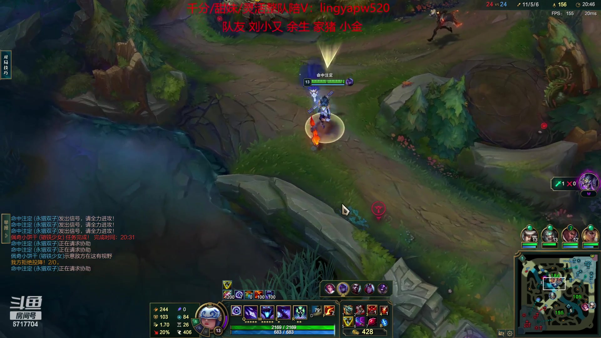 【2023-07-04 23点场】峡谷杀神酱油瓶：赛季末光速上王者！