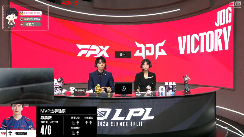 【英雄联盟】电棍的精彩时刻 20230705 15点场