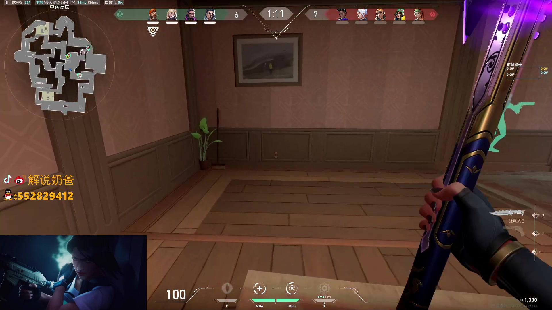 【2023-07-05 00点场】解说奶爸：【奶爸】打游戏聊比例