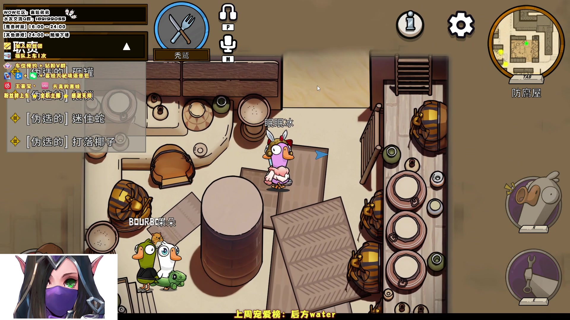 【2023-07-05 02点场】天真的喜娃：【❤】七月与喜娃