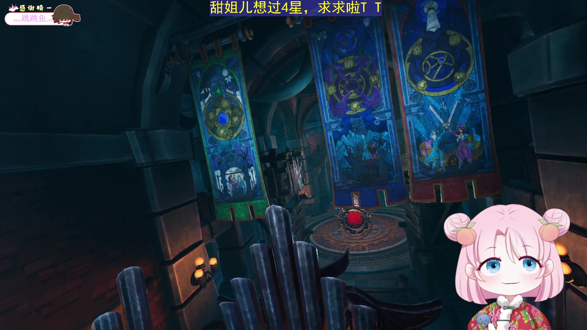 【2023-7-4 23点场】吃桃芝的猫:【小奶团】包被，今晚想我没？