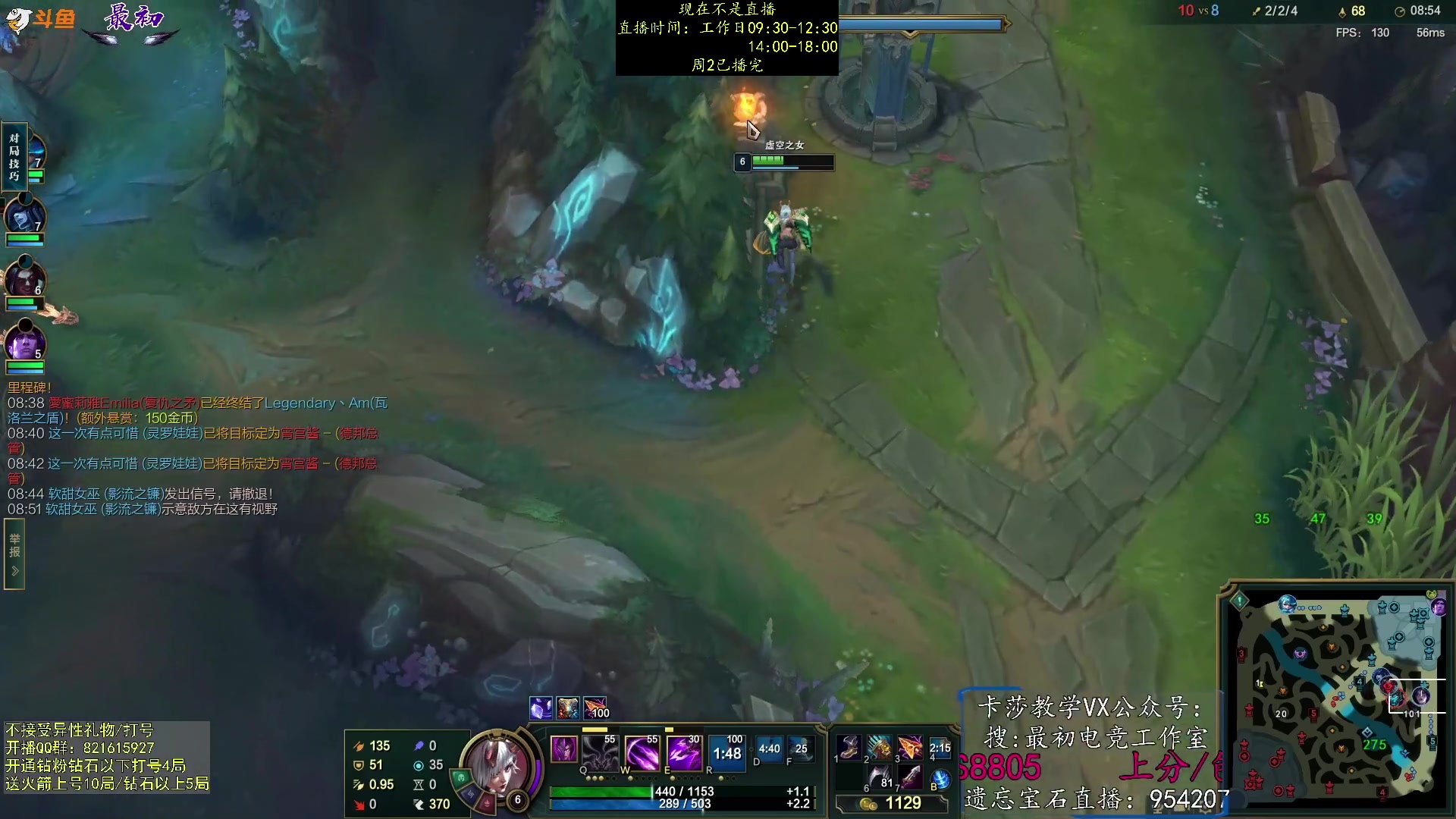 【2023-07-04 21点场】最初卡莎：卡莎T0玩法、版本ad教学