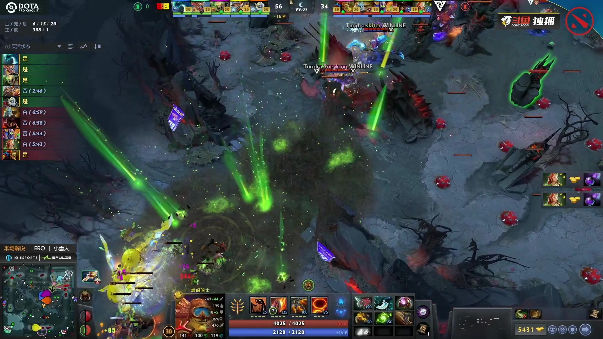 【2023-07-05 17点场】霸气虚幻哥1991：早上好哟！73965！