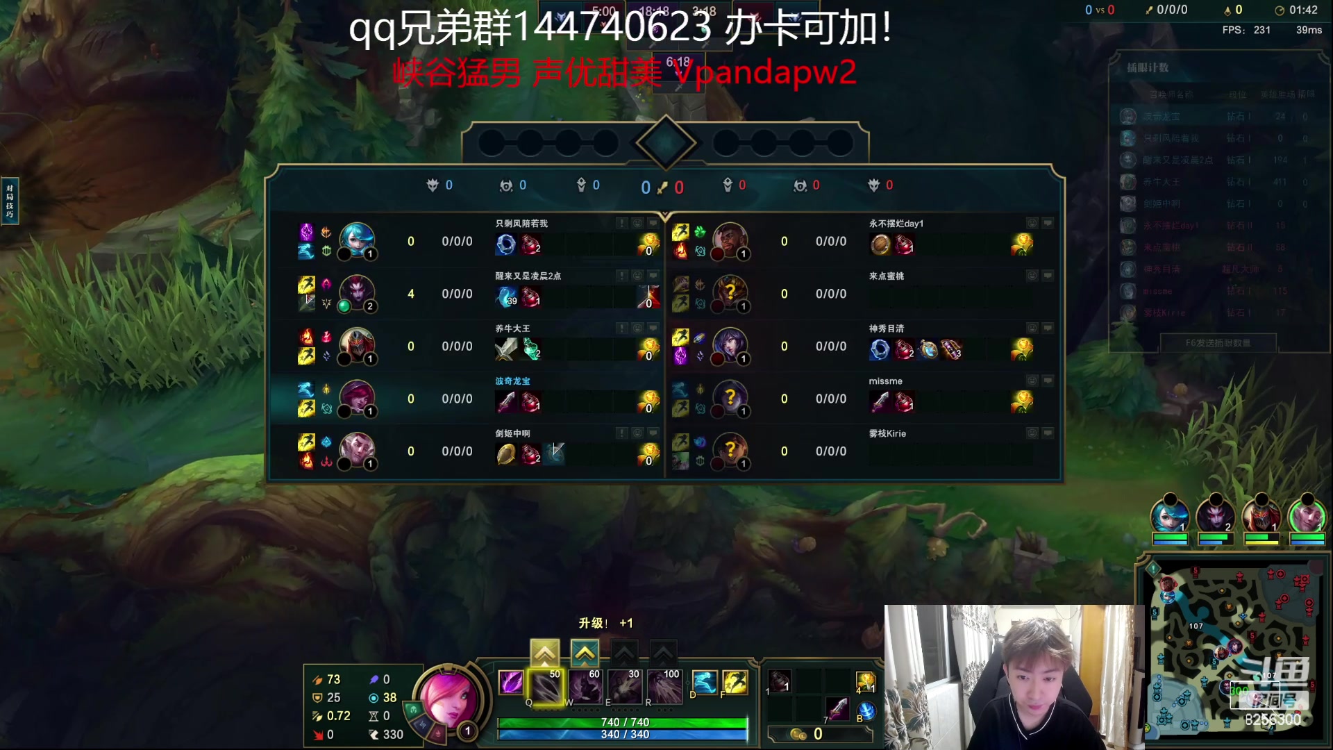 【2023-7-5 3点场】子敬ad:带你探索新版本！