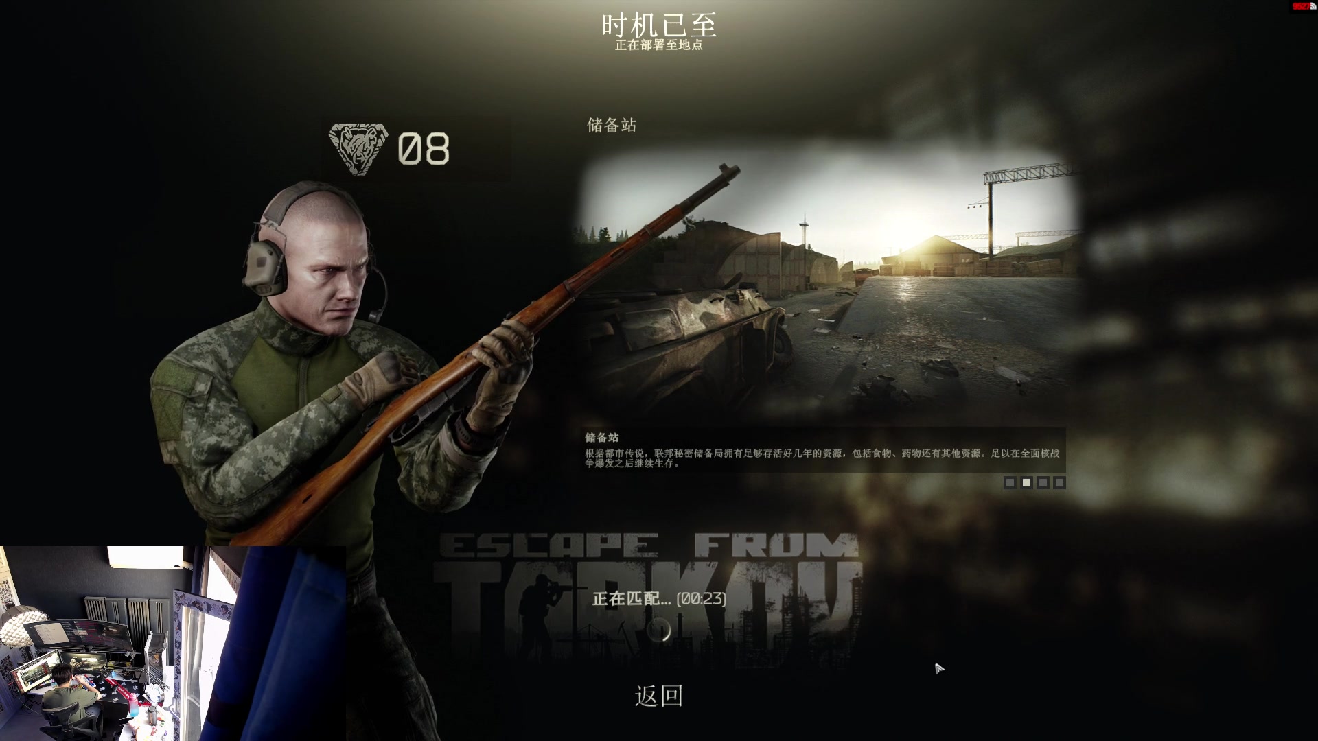 【2023-07-05 15点场】斯祥丶：独狼的生存日常！！！