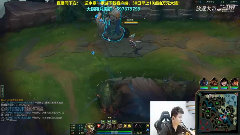 P3天使对线奎桑提