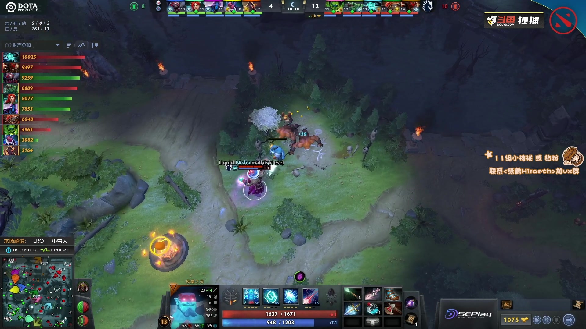 【2023-07-05 12点场】sakira丶hao：解说Major