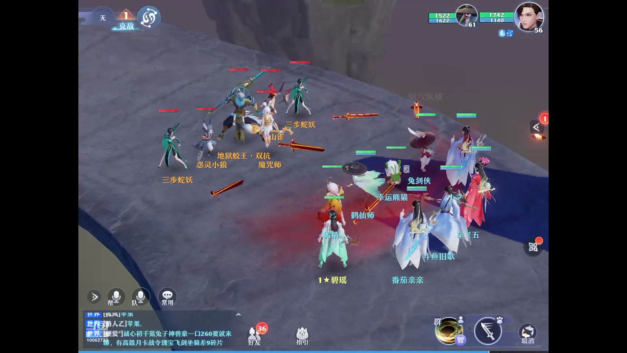 【2023-07-03 21点场】旧歌在此：最强战士在线