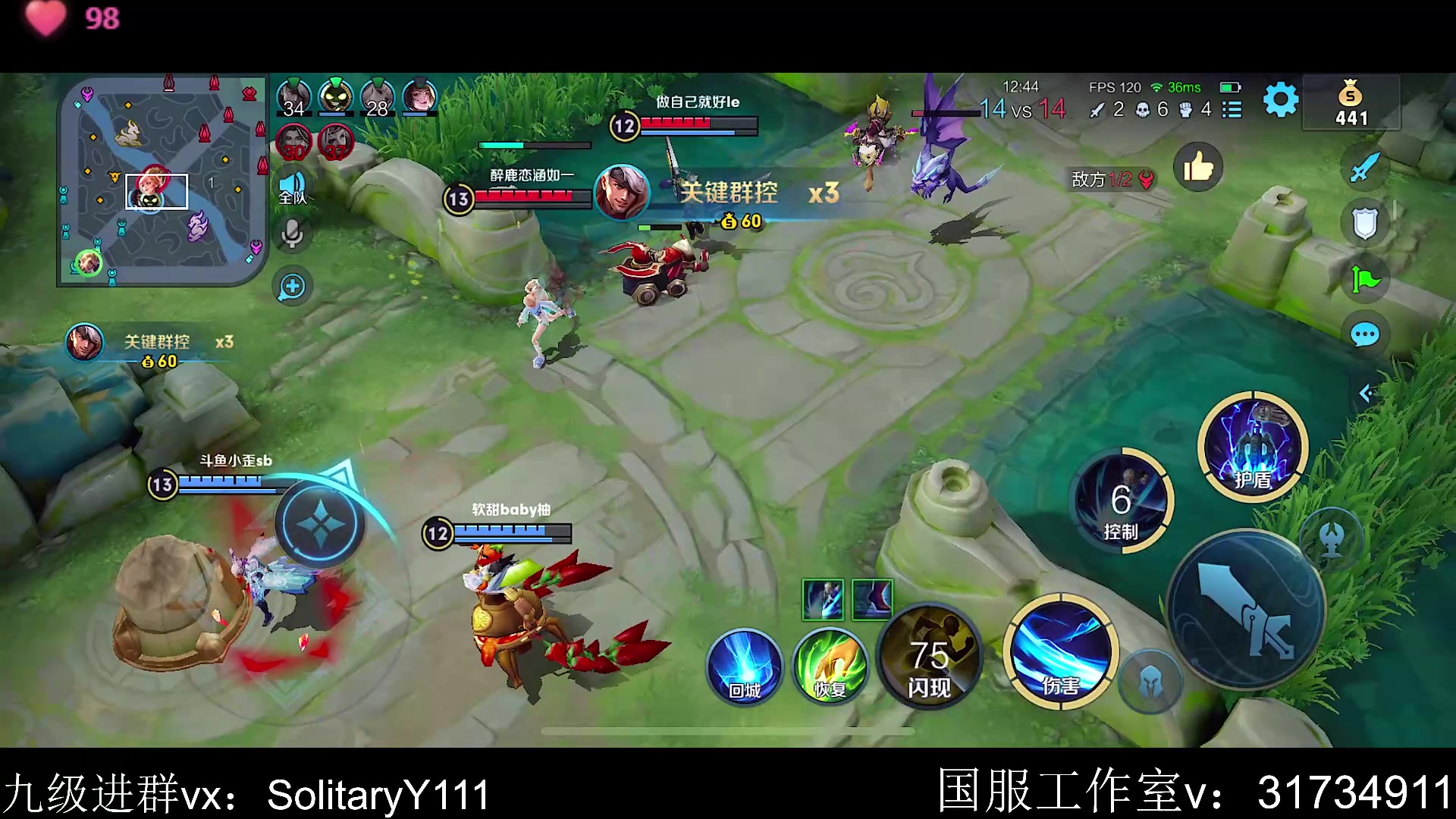 【2023-07-05 14点场】不如叫我慢慢：训练赛～～～