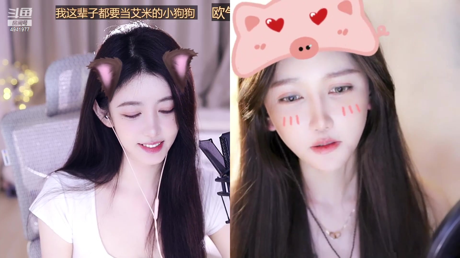 【2023-07-05 16点场】晒网的慧儿呀：一个666卡牌子呀