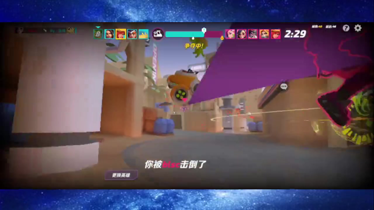 【2023-06-30 12点场】全肉馄饨：火力冲冲吖