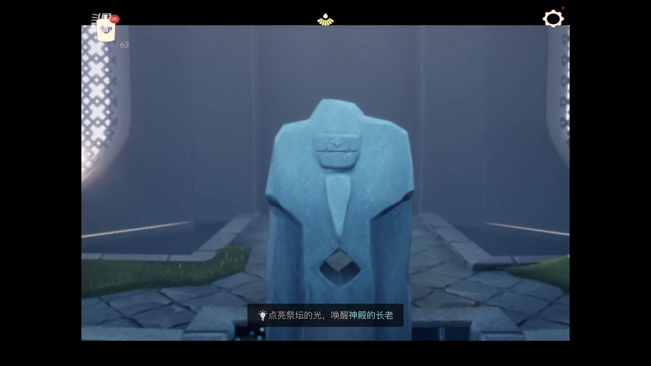 【2023-07-04 11点场】晴天冰淇淋c：我就是神仙颜值担当