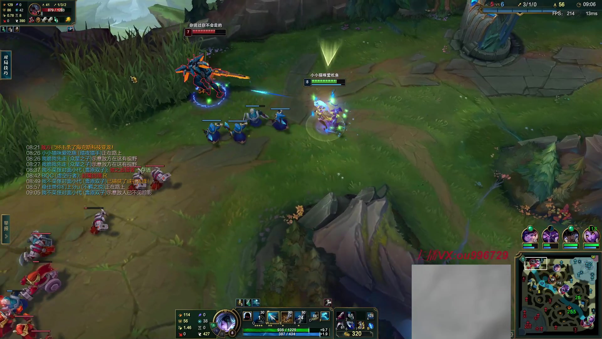 【2023-07-05 18点场】暗夜猎手光头强：第一vn：狂妄至极！