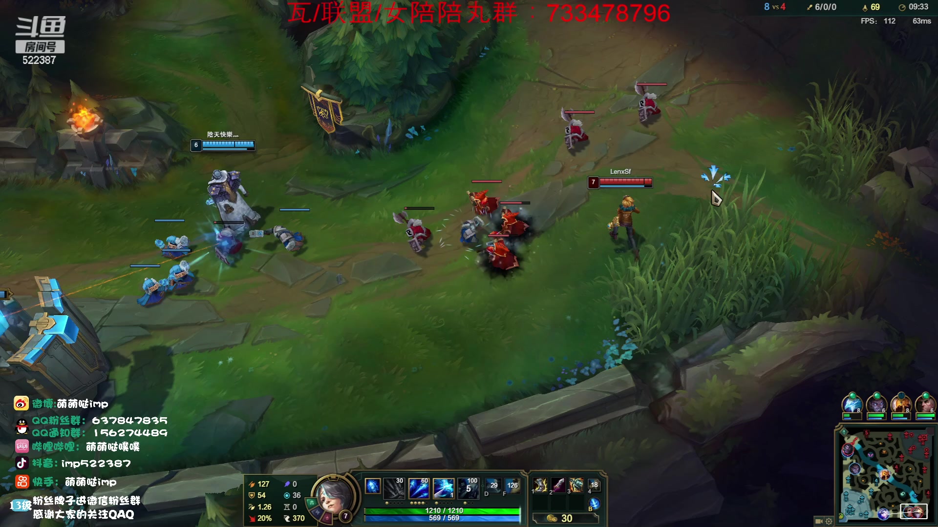 【2023-07-05 11点场】impOUO：先打国服1点韩服