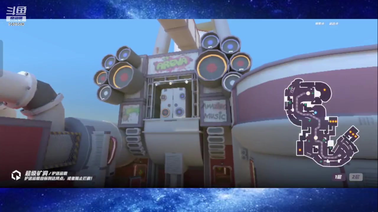 【2023-07-01 15点场】全肉馄饨：火力冲冲吖