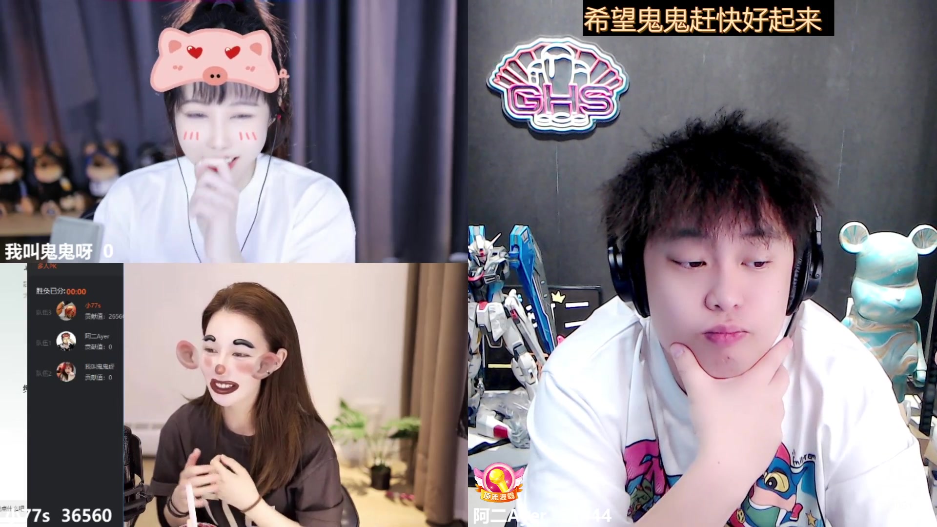 【2023-07-05 15点场】阿二Ayer：不死终会出头，加油