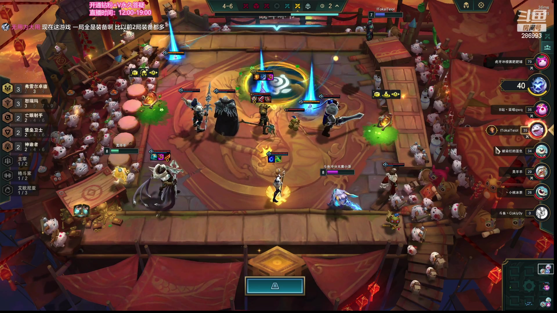 【2023-07-04 23点场】卑微小泽丶：小泽：更新之后玩啥