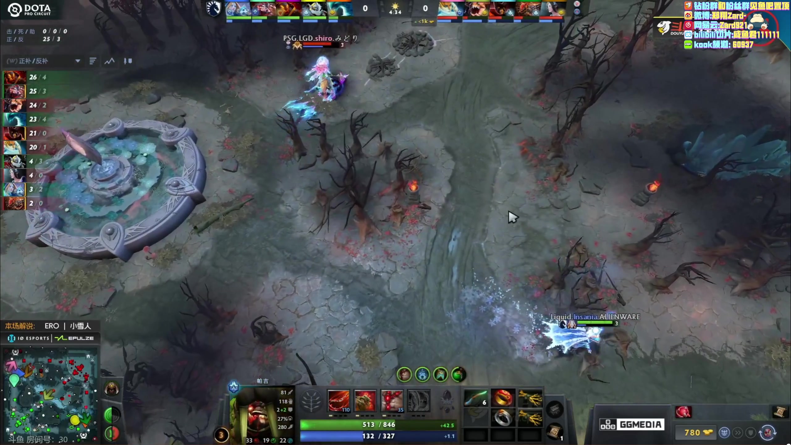 【2023-07-05 09点场】zard1991：Zard1991 看下比赛