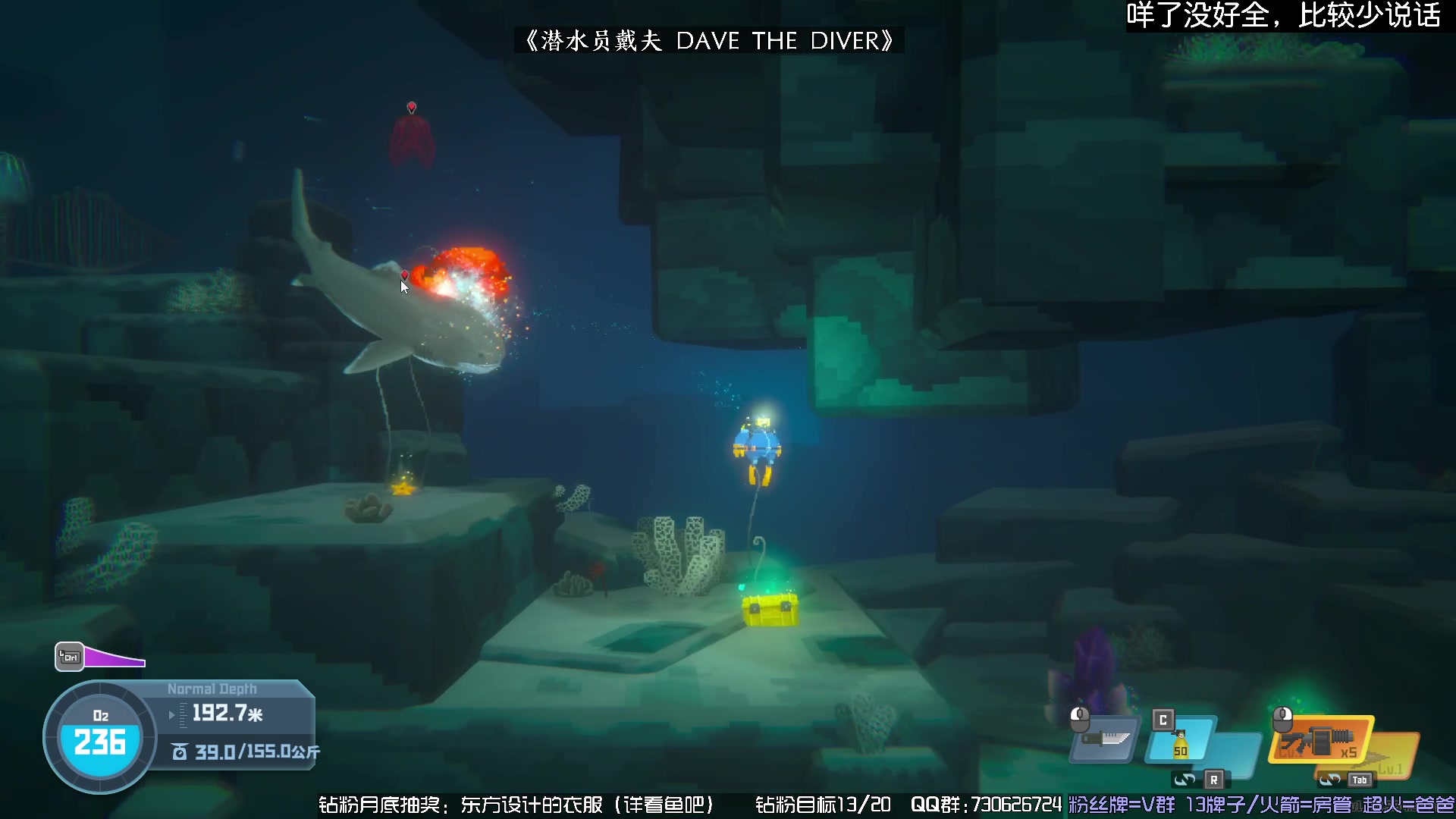 【2023-07-04 15点场】东方不败Athena：七月安好，坑王之潜水员戴夫~~