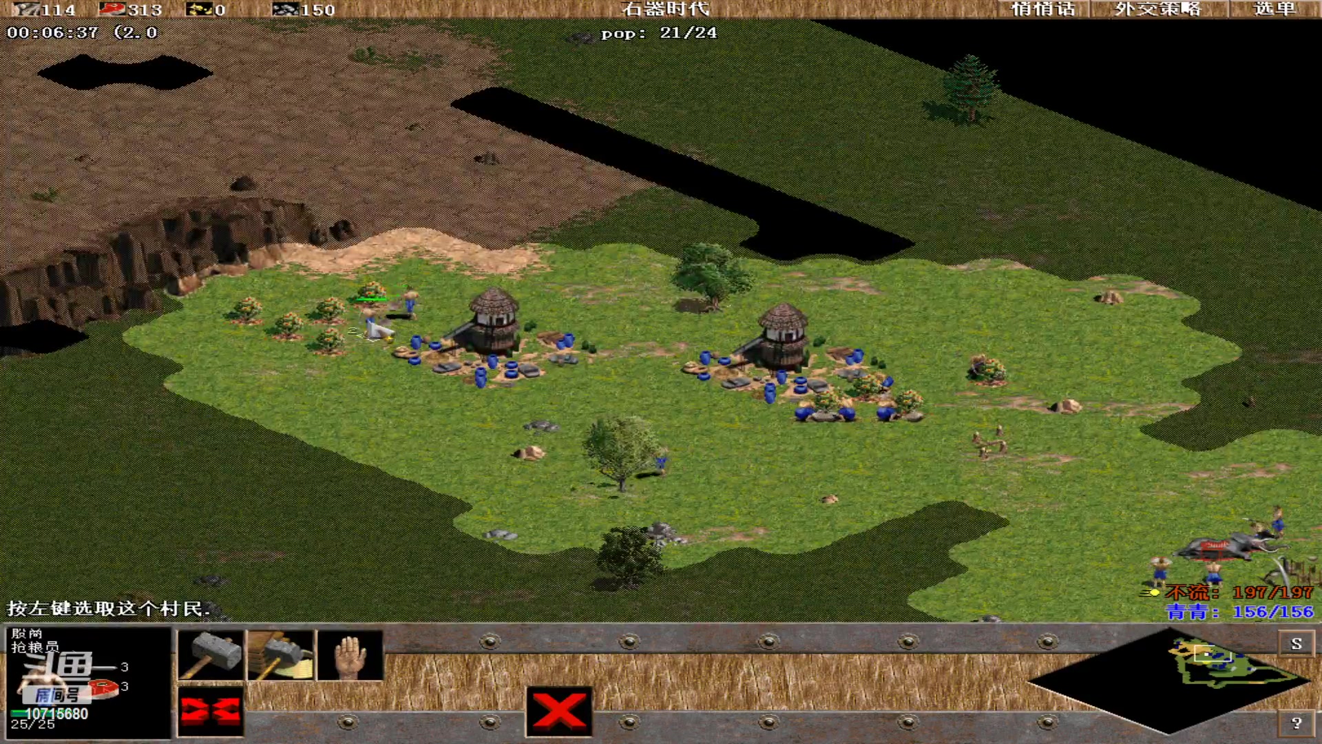 【2023-07-05 12点场】紫云同学706：青青罗马直播间