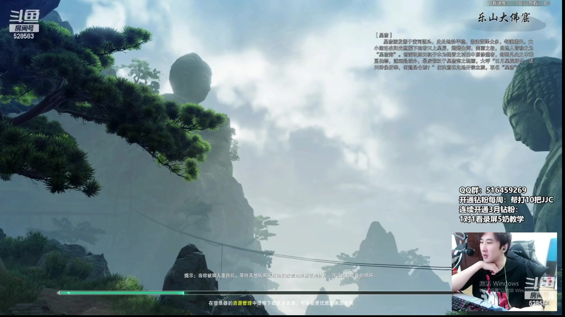 【2023-07-05 09点场】忆旧年丶：奶花散排2800【录播】