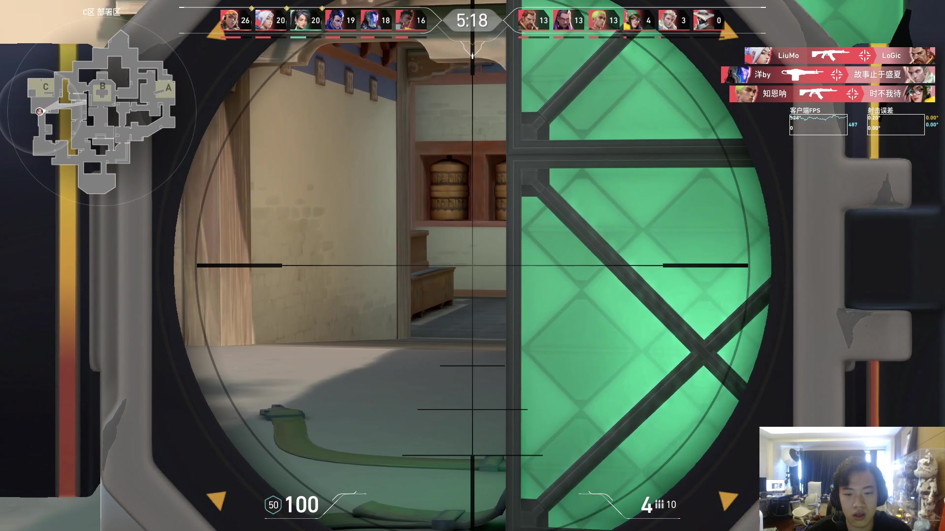 【2023-07-05 12点场】imxiaoxin：【✘-✘】黑白双撒钻石亲密度