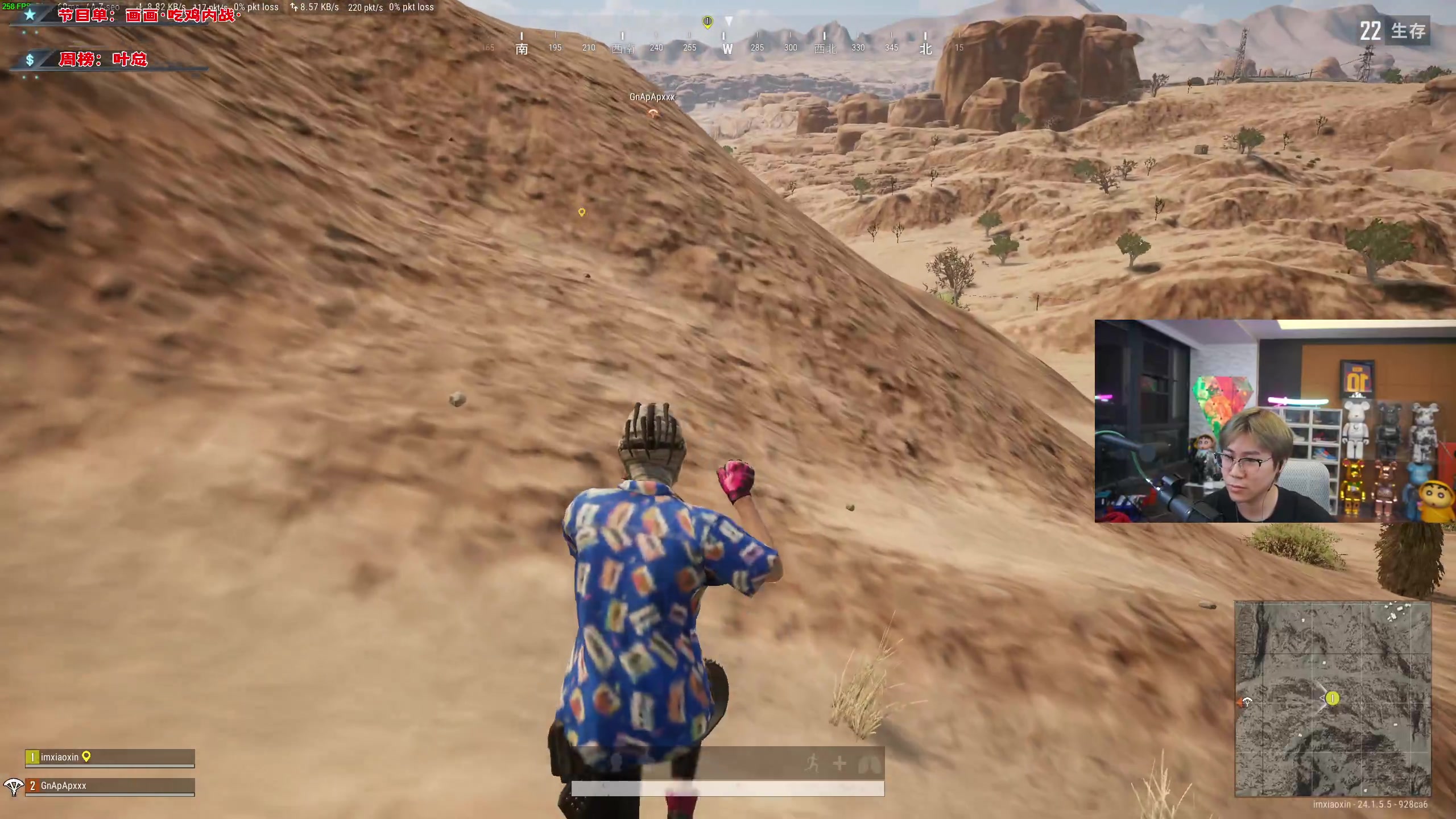 【2023-07-05 21点场】imxiaoxin：【✘-✘】黑白双撒钻石亲密度