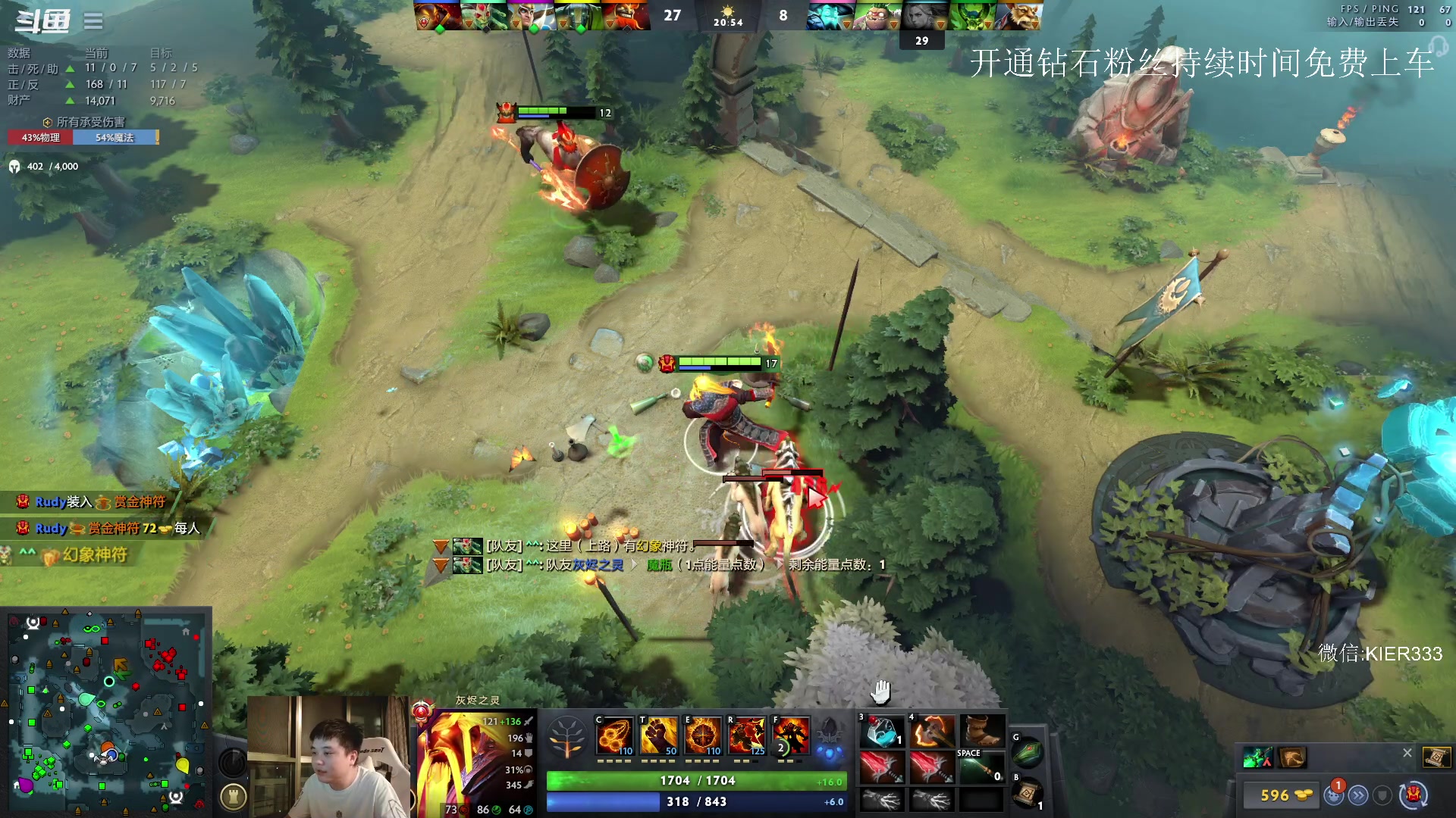 【2023-07-04 22点场】叶子长青K：长青派火猫 凶得批爆