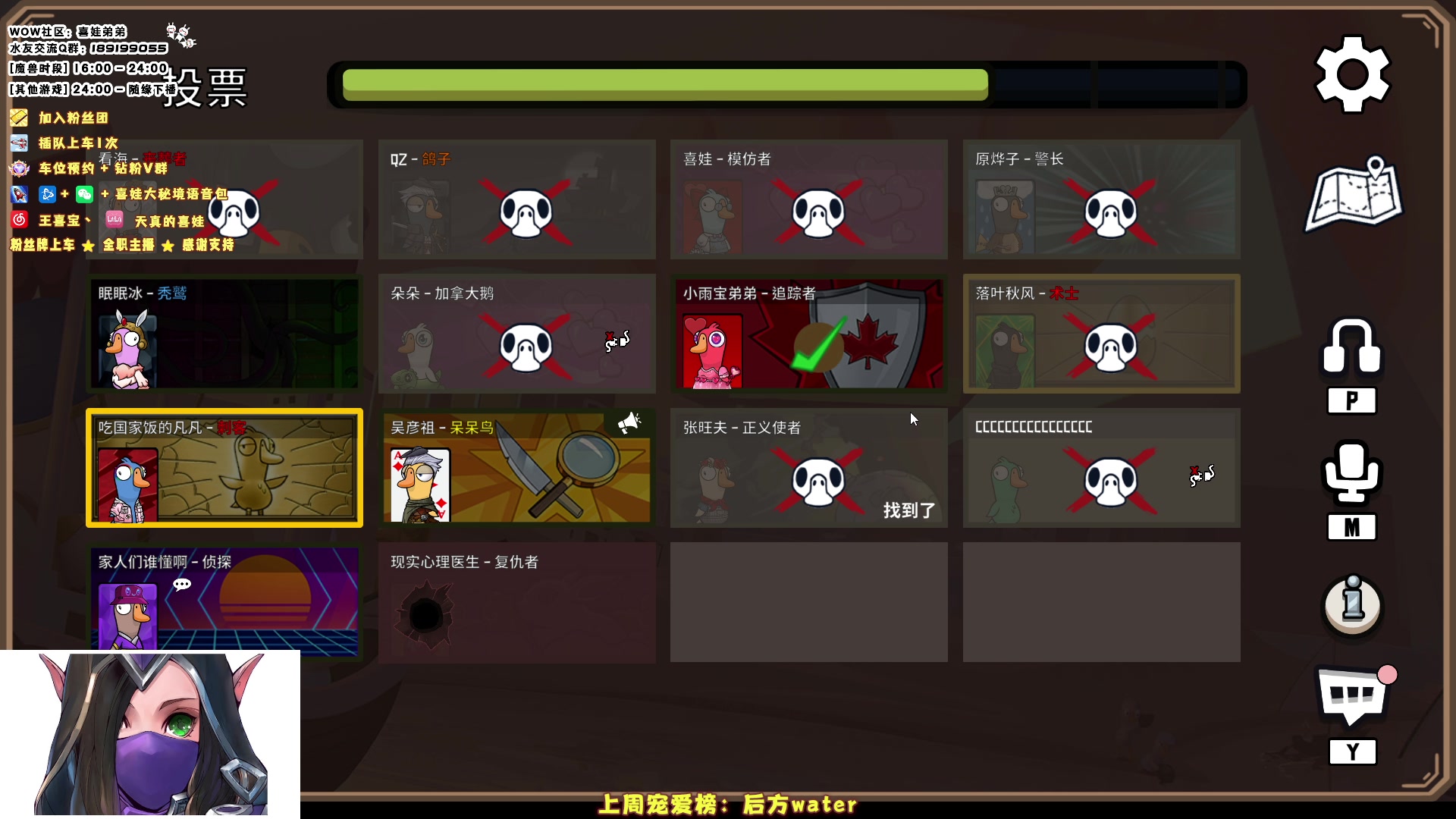 【2023-07-05 04点场】天真的喜娃：【❤】七月与喜娃