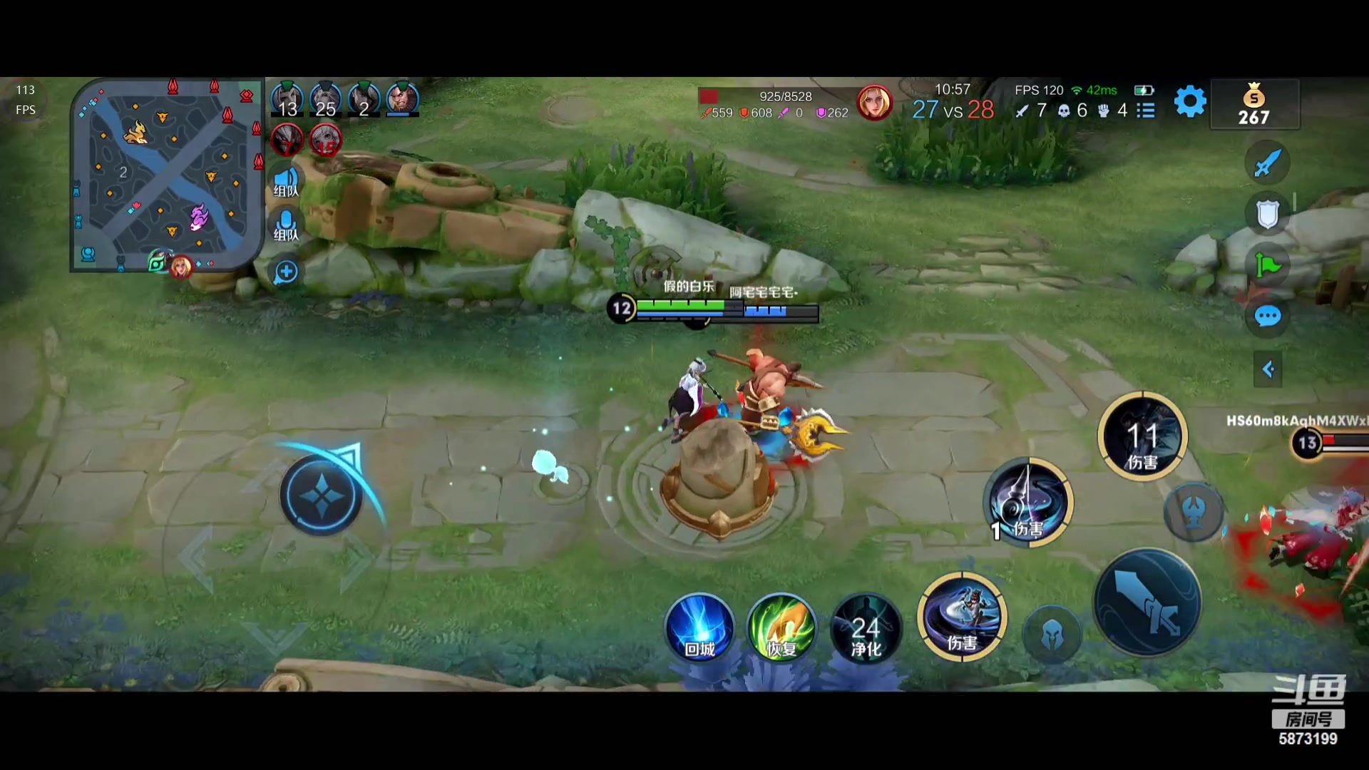 【2023-07-03 19点场】解说白乐：K甲二路解说评论席