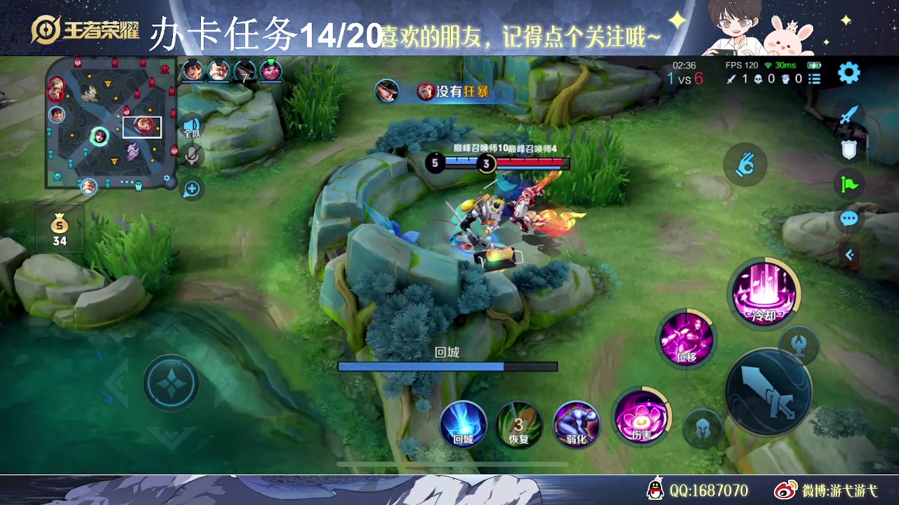 【2023-07-05 13点场】游弋：亚连这个英雄真的能赢吗？