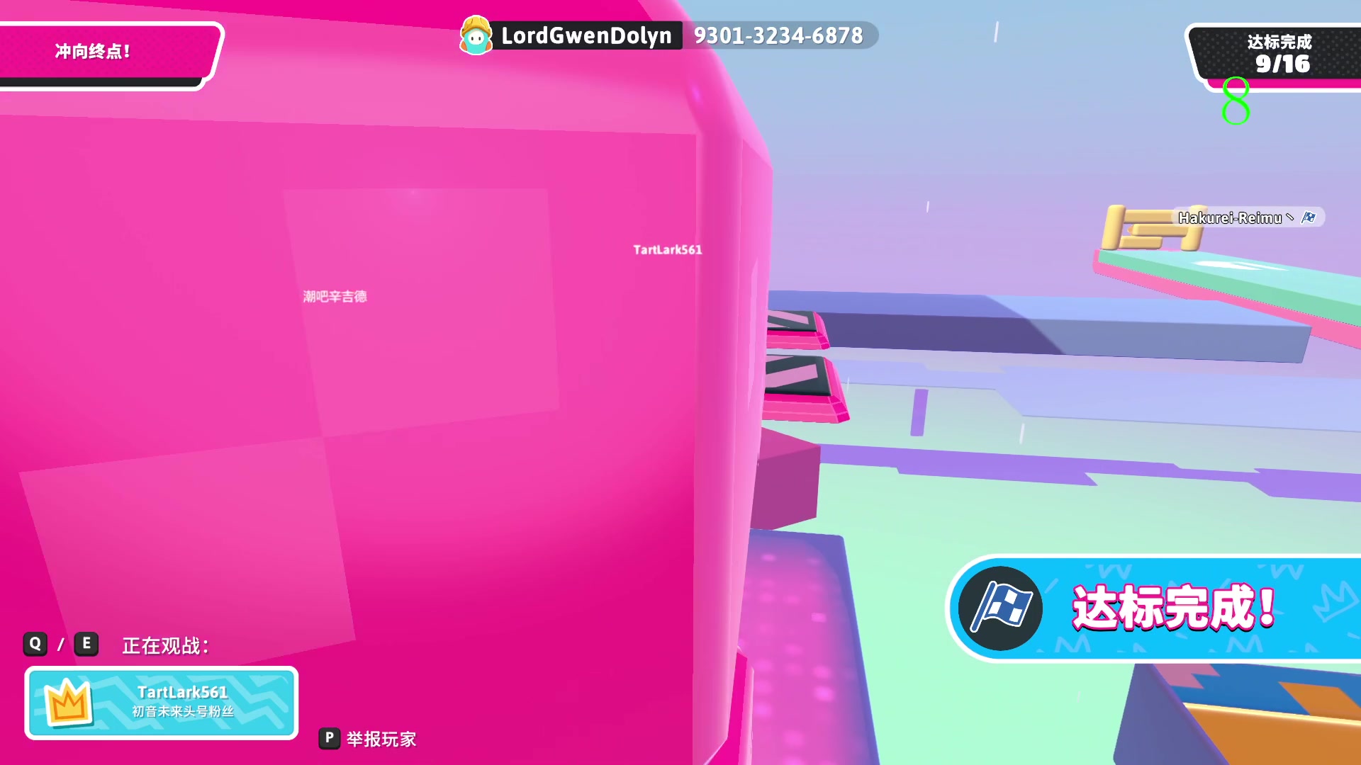 【2023-07-04 21点场】三酒OuO：永远怀着一颗学徒的心^^