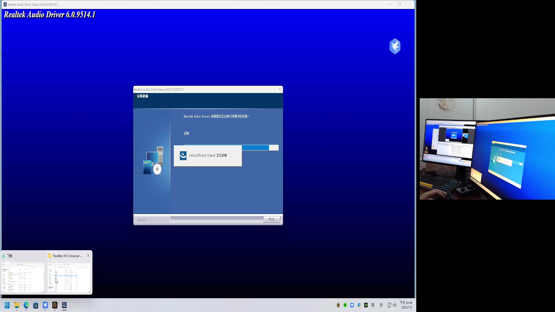 【2023-07-05 22点场】皮皮拉3004O1：皮皮拉:高效率排位上分！！！
