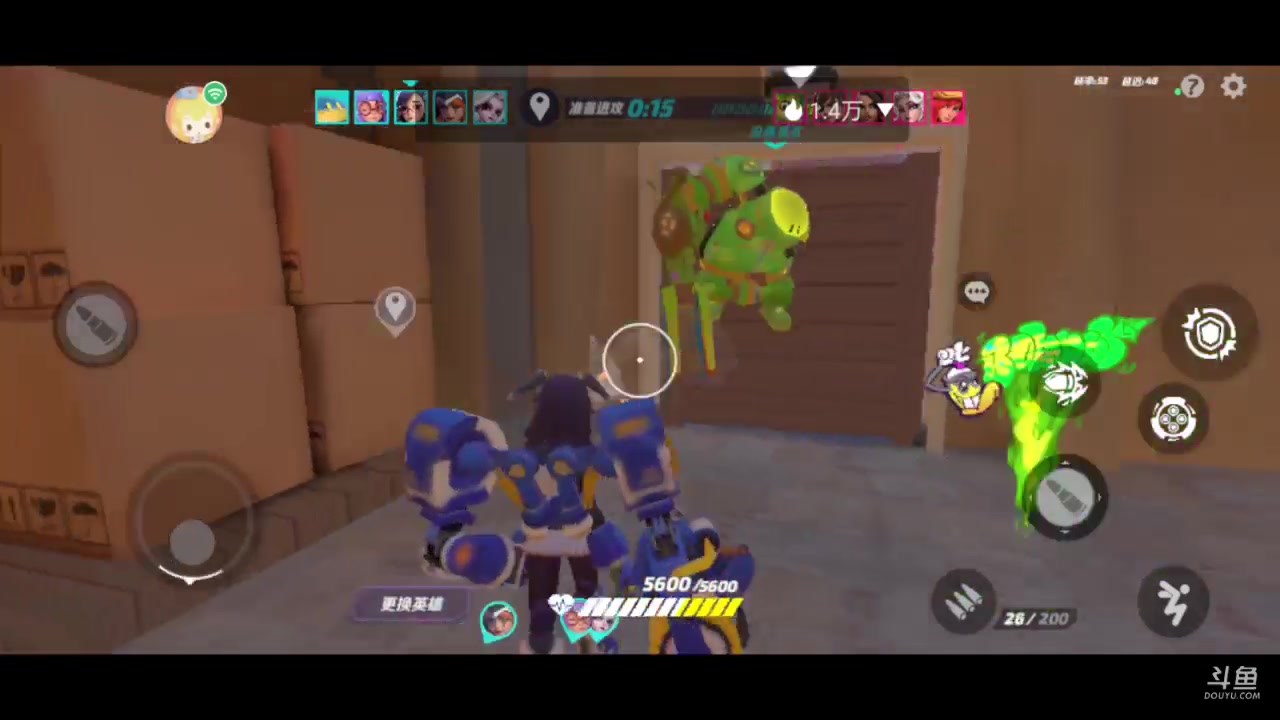 【2023-07-04 18点场】全肉馄饨：火力冲冲吖