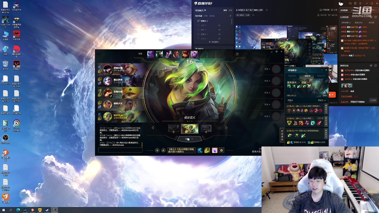 【2023-7-4 20点场】叁三QvQ:【小奶团】瓦三瓦三准时上班！