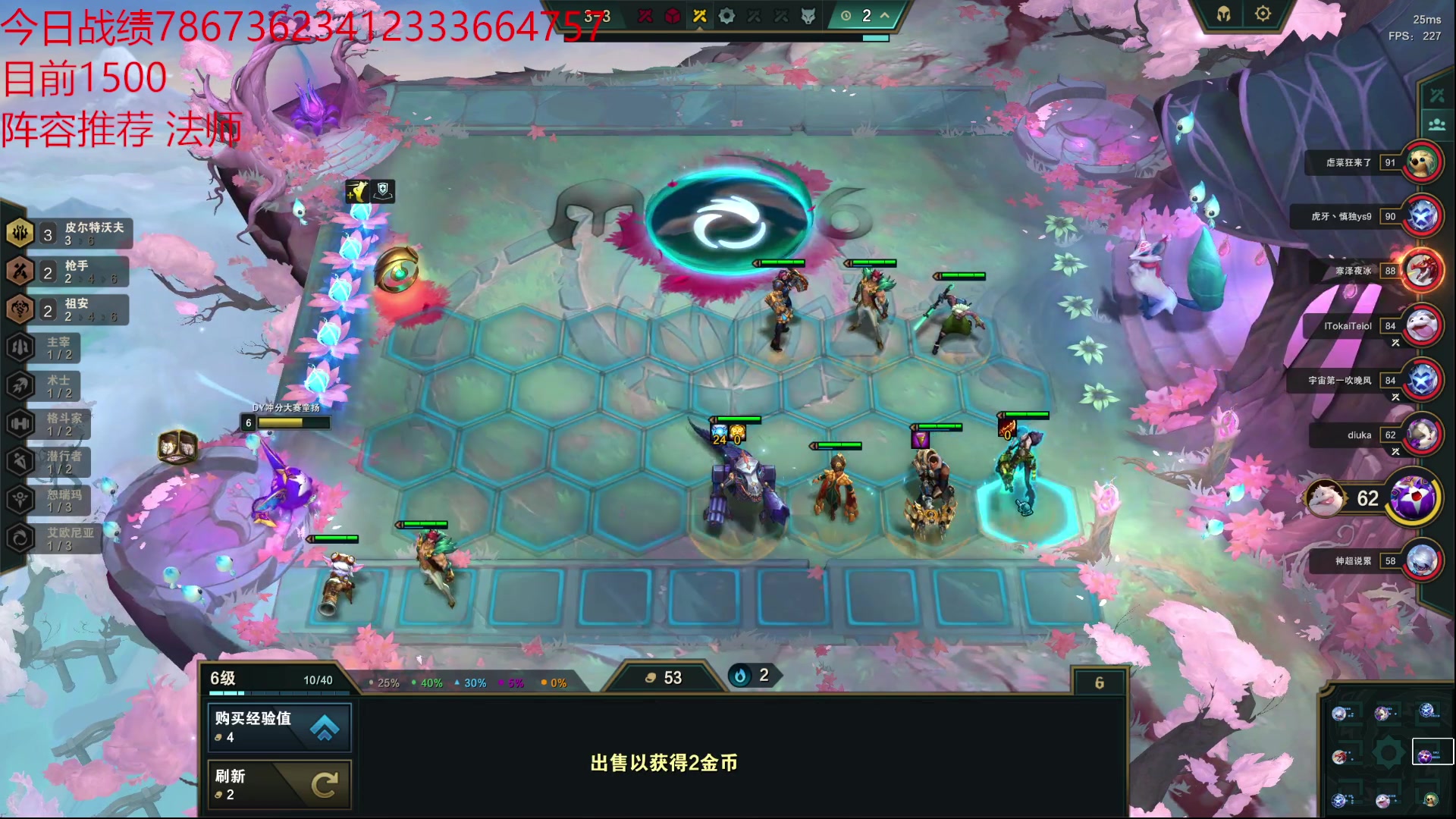 【2023-07-05 03点场】童扬korol丶：童扬:1600开冲
