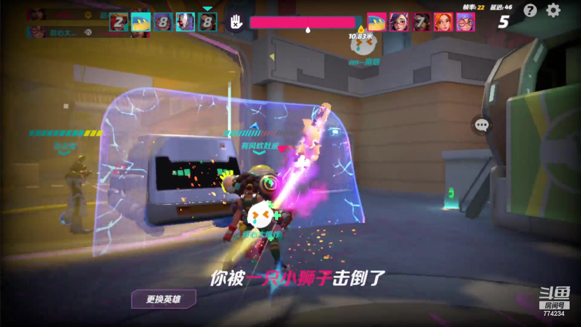 【2023-07-05 17点场】谎言言0V0：细节决定成败.......来玩