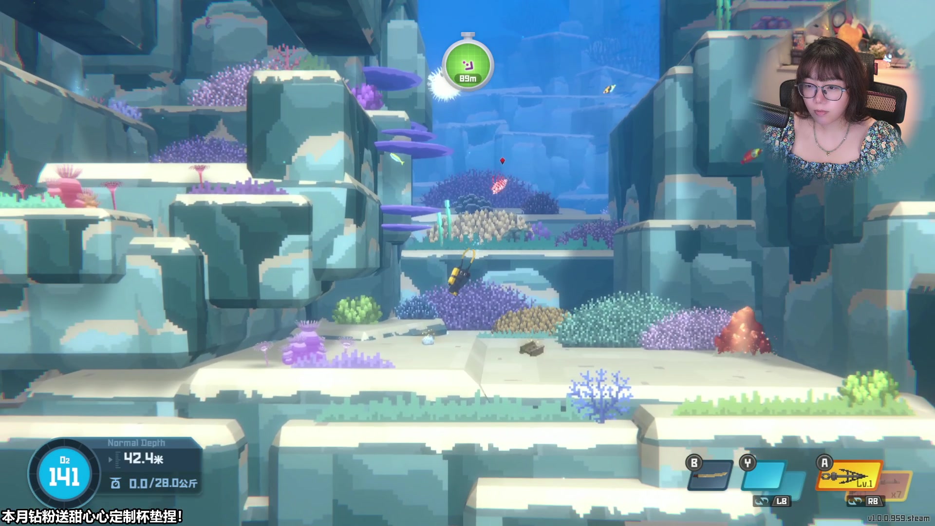 【2023-07-05 13点场】甜心战士：早上打鱼晚上开饭店美滋滋