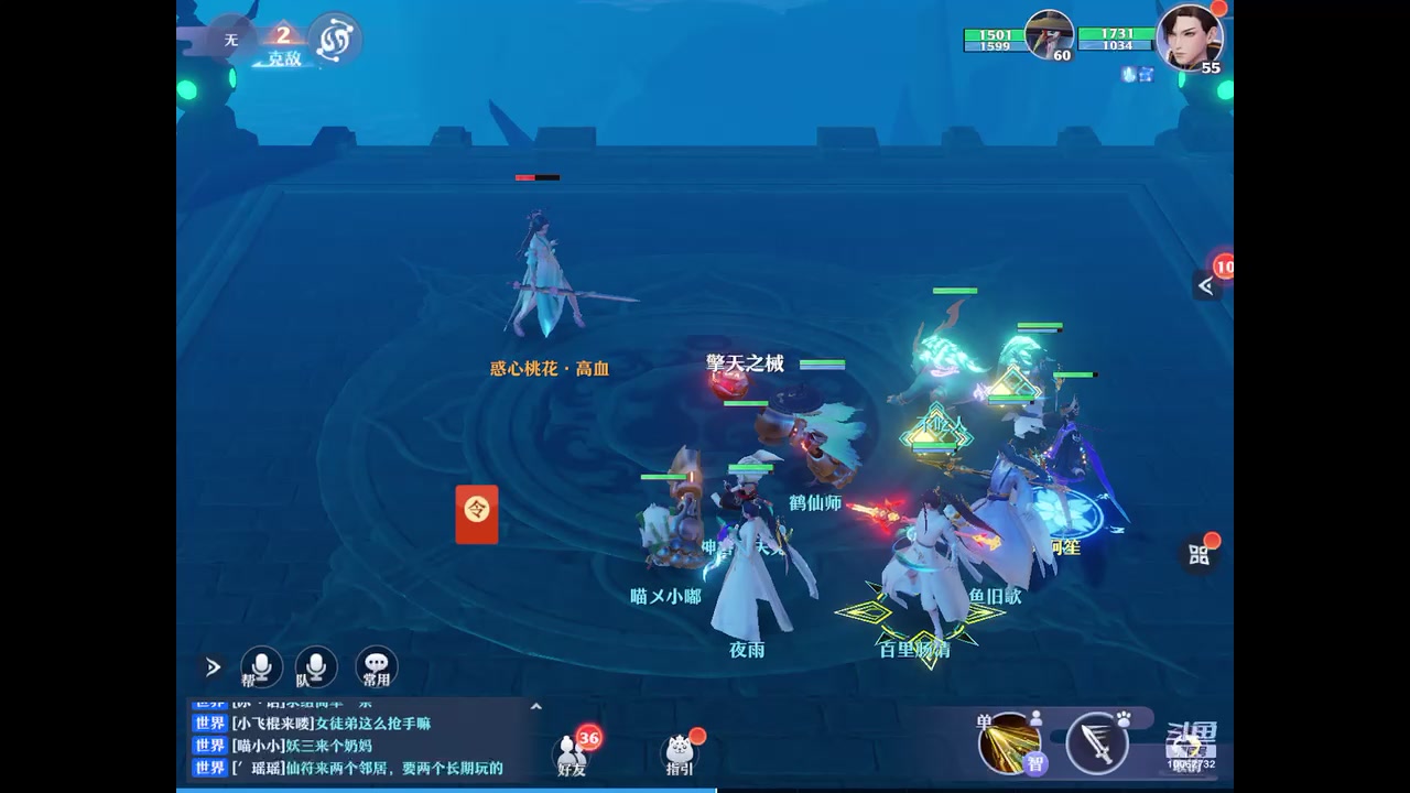 【2023-07-02 10点场】旧歌在此：最强战士在线