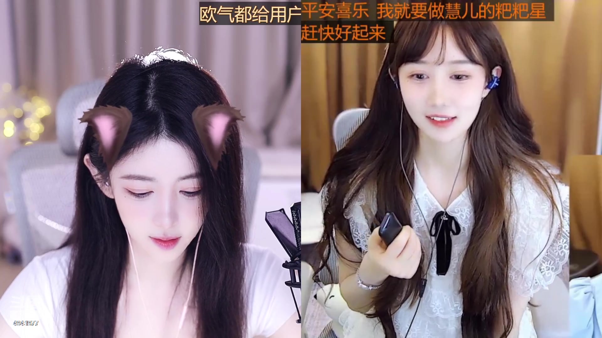 【2023-07-05 14点场】晒网的慧儿呀：一个666卡牌子呀
