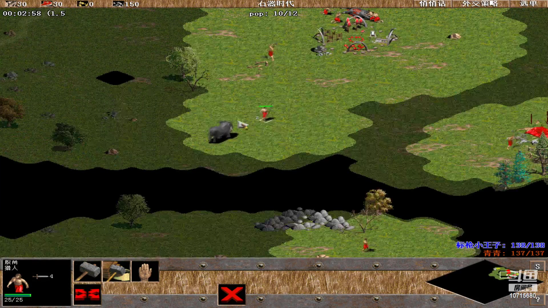 【2023-07-04 22点场】紫云同学706：青青罗马直播间