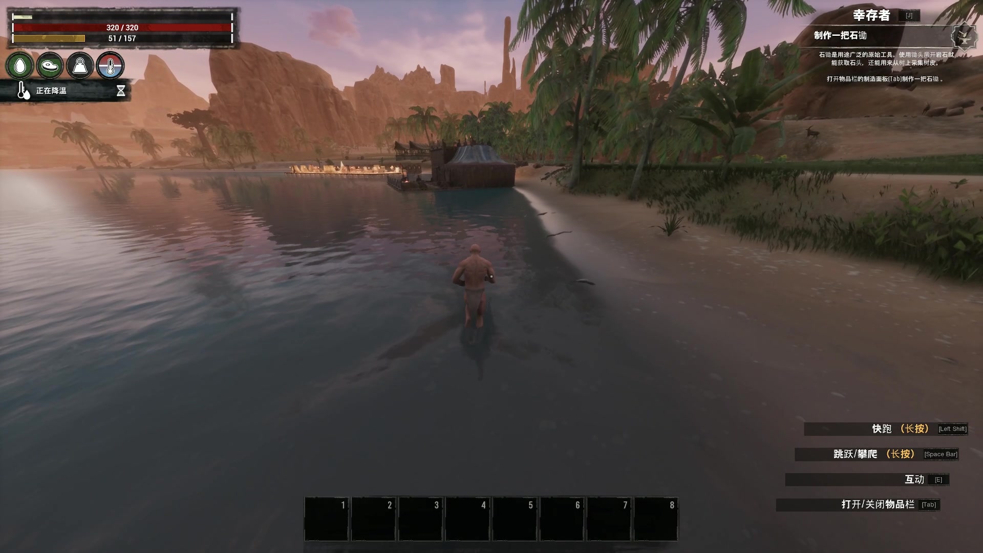 【2023-07-05 01点场】燕徊硯：阿瑟：今天星期二，明天星期三！