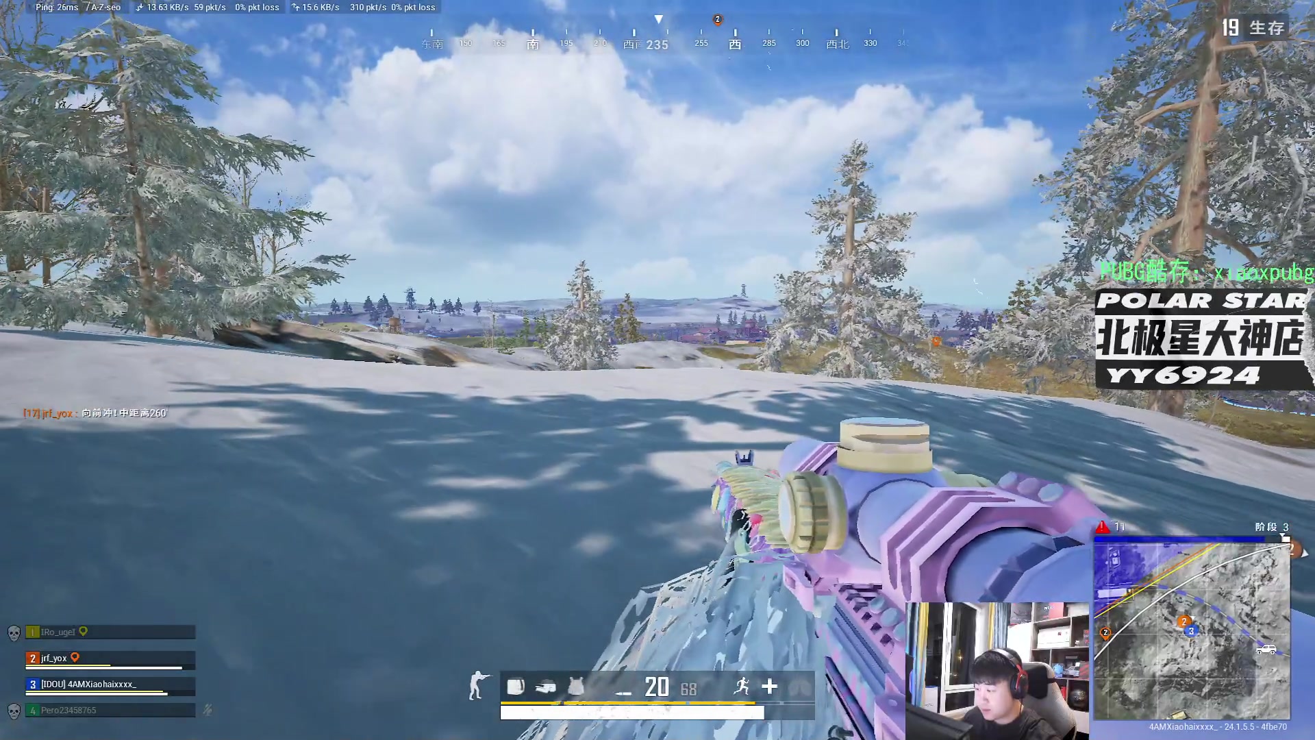 【2023-07-05 20点场】4AM小海xx丶：又是努力直播的一天！