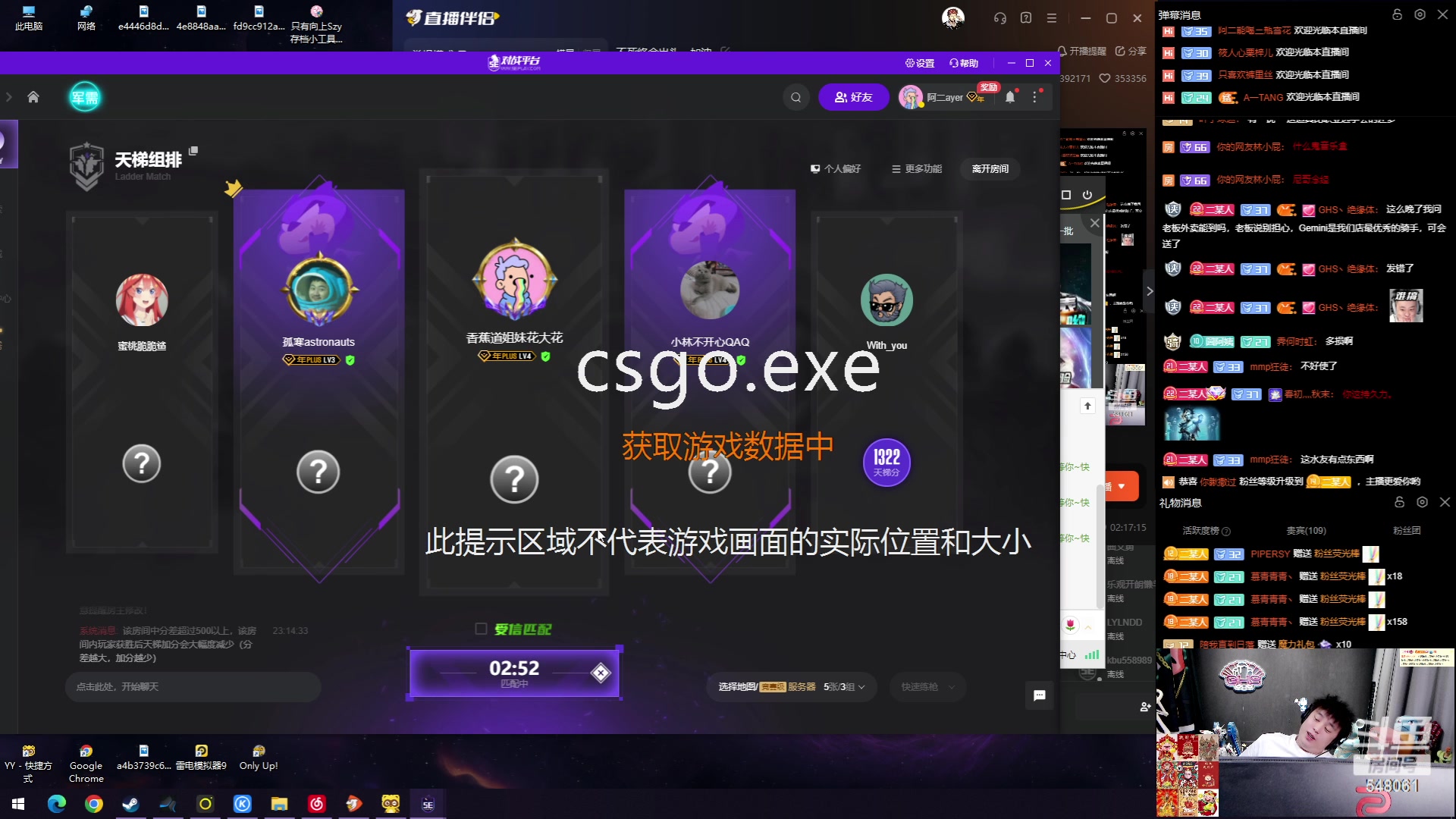 【2023-07-04 23点场】阿二Ayer：不死终会出头，加油