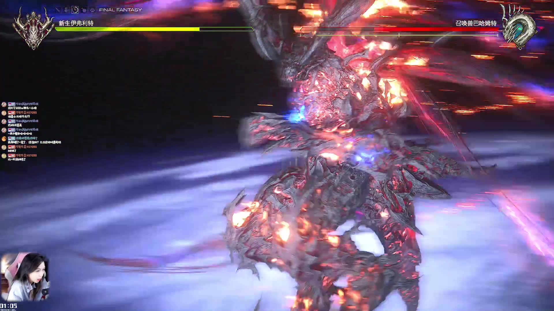 【2023-07-04 00点场】绝不早到十元元：FF16 :( 剧情解答中~