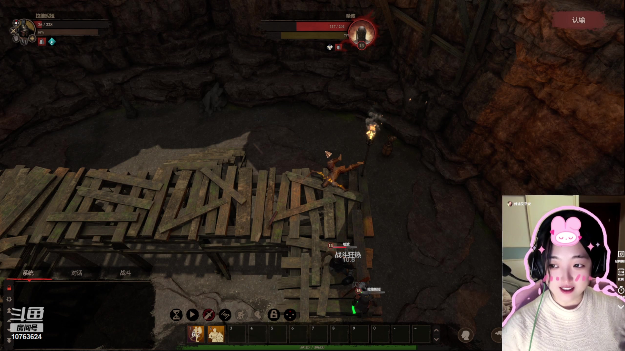 【2023-07-05 02点场】膝盖是个倒霉蛋：晚上好 6点来啦，啵啵～