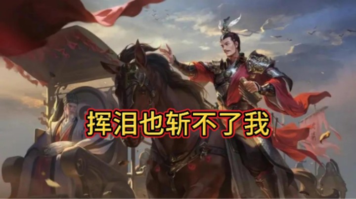 BBD解说三国杀国战 舞狮大会 熟读兵法