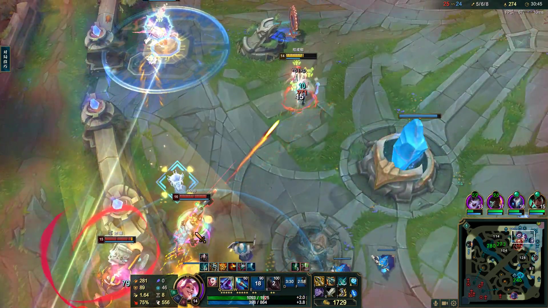 【2023-07-04 19点场】结成郁丶：我疯狂地展示我的丑陋